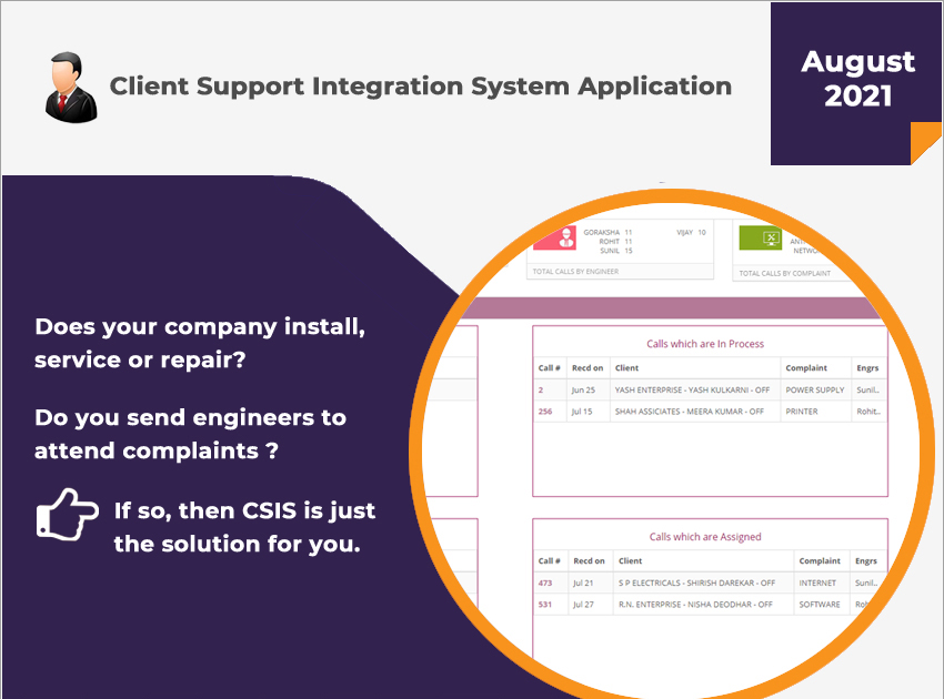 Get CSIS - Smart way to manage your clients and field engineers